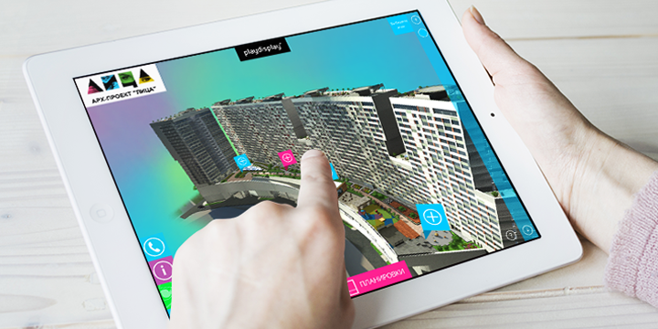 Interactive three dimensional AR model of architectual project Faces